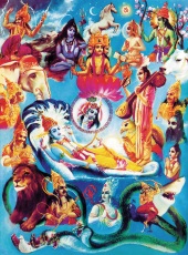 Krishna's infinite manifestations Plate 30